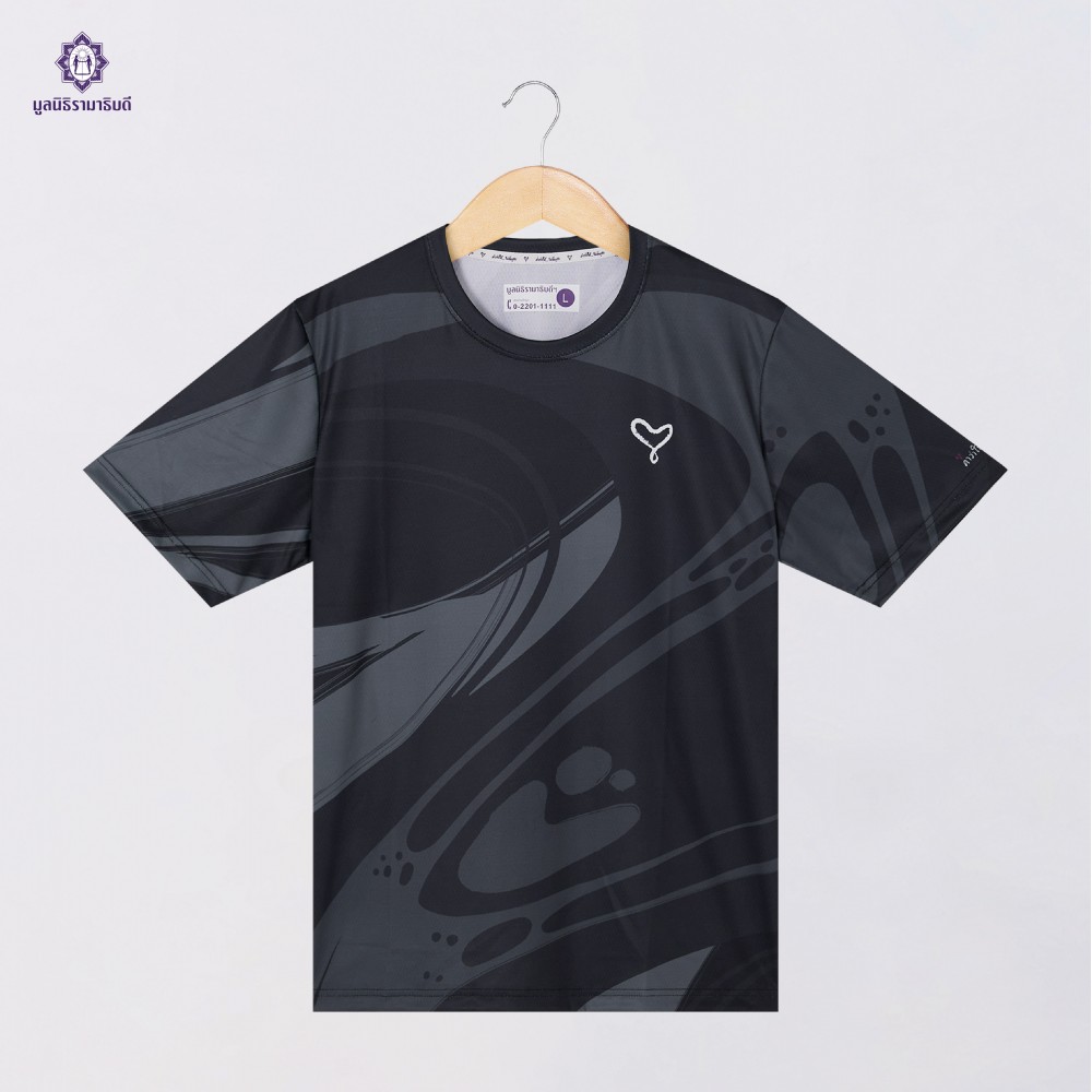 Black Image