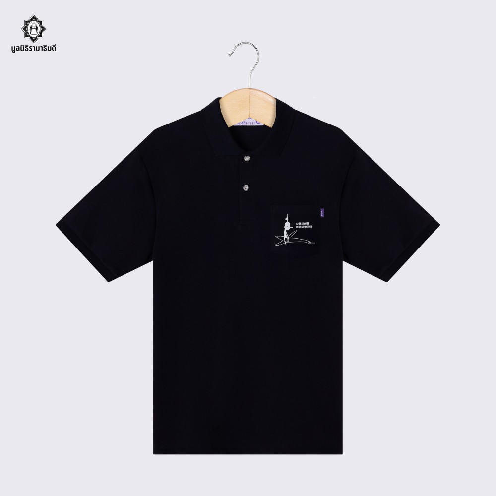 Black Image