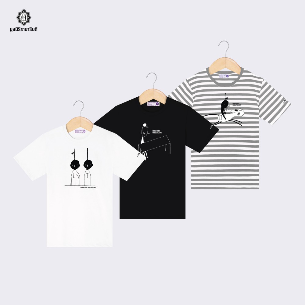 Black Image