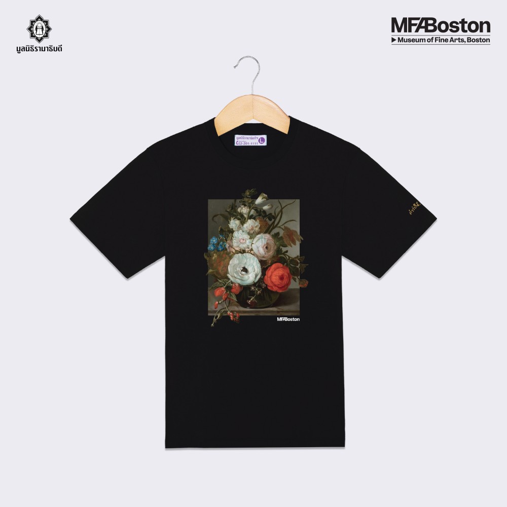 Black Image